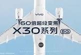 Image result for Vivo X30