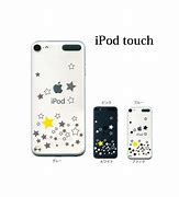 Image result for iPod 5 Plus