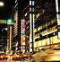 Image result for Tokyo Japan Nightlife