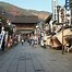 Image result for Nagano Japan Attractions