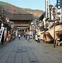 Image result for Ueda City Nagano