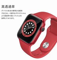 Image result for Purple Apple Watch 4