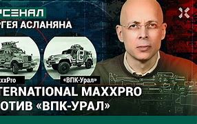 Image result for MaxxPro MRAP in Action Video