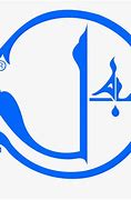 Image result for Blue Band Logo