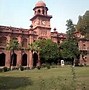 Image result for NCB University Lahore