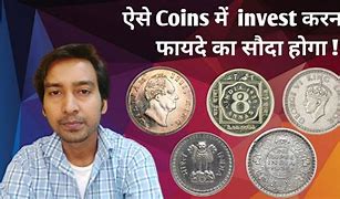 Image result for Lndia Coin 2000