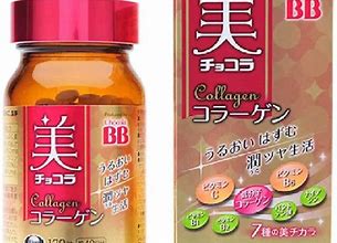 Image result for Japan Best Collagen Powder