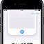 Image result for App Touch ID