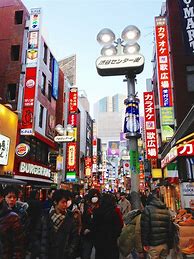 Image result for Shibuya during Day Aesthetic