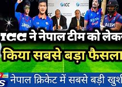 Image result for Nepal Cricket Board
