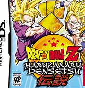 Image result for Dragon Ball Games On DS