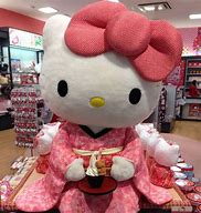 Image result for Hello Kitty Kimono Table Mat