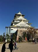 Image result for Osaka Tourist Attractions