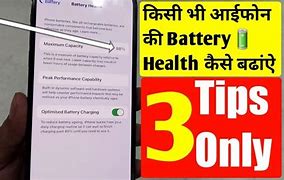 Image result for iPhone 6s Battery X003azavcf