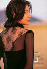 Image result for 松下　奈緒