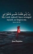 Image result for Allah Help Me Quotes