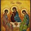 Image result for Holy Trinity Orthodox Icon