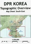 Image result for North Korea Topographic Map
