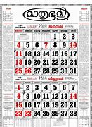 Image result for 2005 Malayalam Calendar