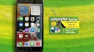 Image result for iPhone 7 Plus 128GB