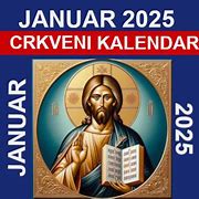 Image result for Srpski Crkveni Kalendar