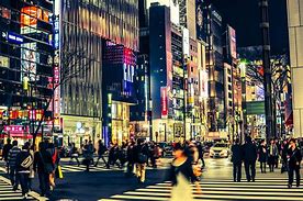 Image result for Shibuya Ka