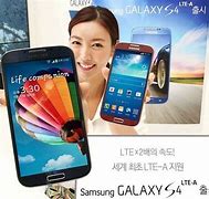 Image result for Samsung G5