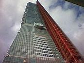 Image result for Taipei 101 Earthquake Resistant Features