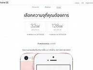 Image result for The How Big Is Apple iPhone SE 32GB