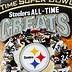 Image result for Steelers Super Bowl Rings