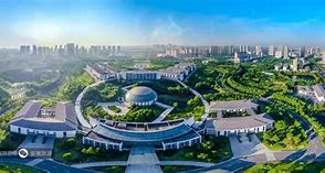 Image result for lu’an