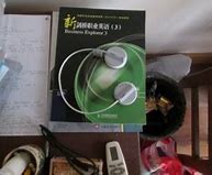 Image result for Extra Bass Headphones Box Hong Kong