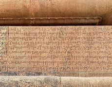 Image result for Tamil-language Wikipedia