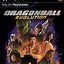 Image result for Dragon Ball Evolution Movie Cover