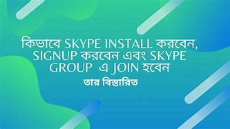 Image result for Install Skype for Windows 7