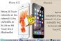 Image result for iphone 6s vs iphone 10