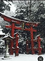 Image result for Tokyo University Red Gate in Winter