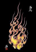 Image result for Japanese Fire Art