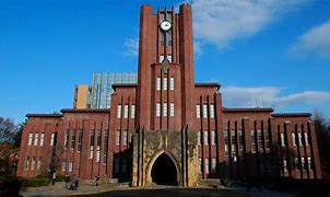 Image result for Tokyo University of Technology Keikyu Campus