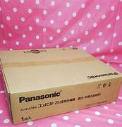 Image result for Panasonic Qube