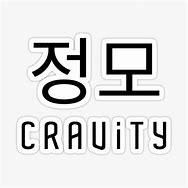 Image result for Cravity Memes
