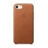 Image result for Silicone Case for iPhone 7 with Keychain Rose Gold