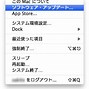 Image result for Mac OS X 10.7 Lion
