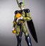 Image result for Cell Dragon Ball Z Figure