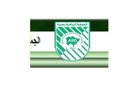Image result for Association Football Club