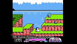 Image result for Modern NES Games Japanese