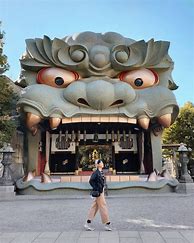 Image result for Shrine Osaka Nan