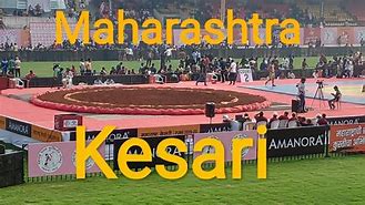 Image result for Pailwan Maharashtra Kesari