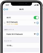 Image result for Open iPhone Wi-Fi