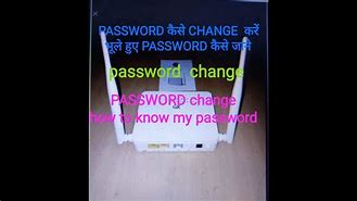 Image result for FTTH Changing Password